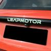 For LEAPMOTOR T03 Car Body Sticker Trunk Letter Sticker Tail Car  Decoration Suppliers Interior Modification Accessories