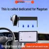 Volkswagen Magotan B9/B8 24 Halterung: Auffälliges 380TSI Navigationszubehör