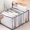 Large Capacity Underwear Storage Organizer Foldable Clothes Storage Case  Bedroom Storage