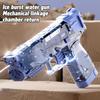 Outdoor Water Interactive Toys Children'S Water Guns Mechanical Linkage Boring Boys Girls Playing In The Water Children'S Toys