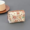 Artfield Capybara Square Pouch