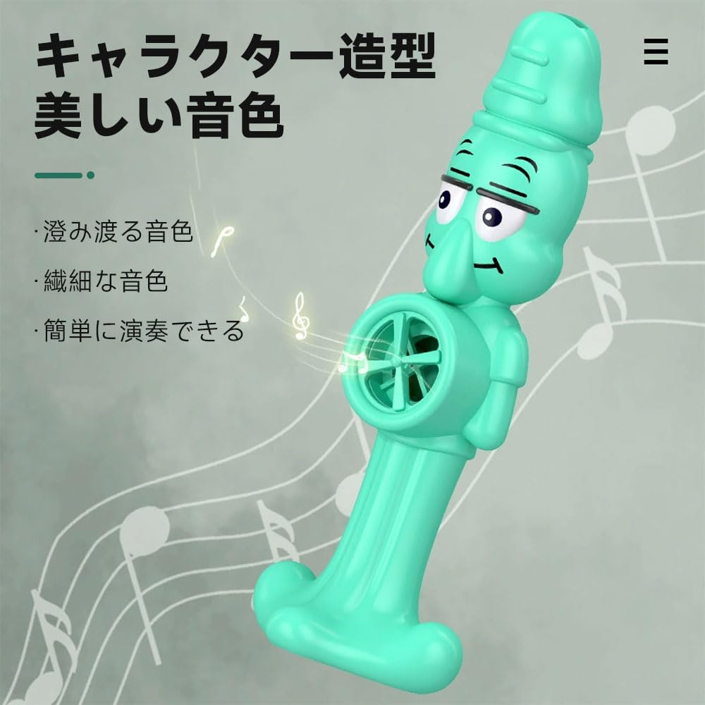 Lightweight Kazoo with Great Sound for Beginners 2025 Latest Improved Suitable for Adults and Easy To Play No Membrane Replacement Washable Compatible