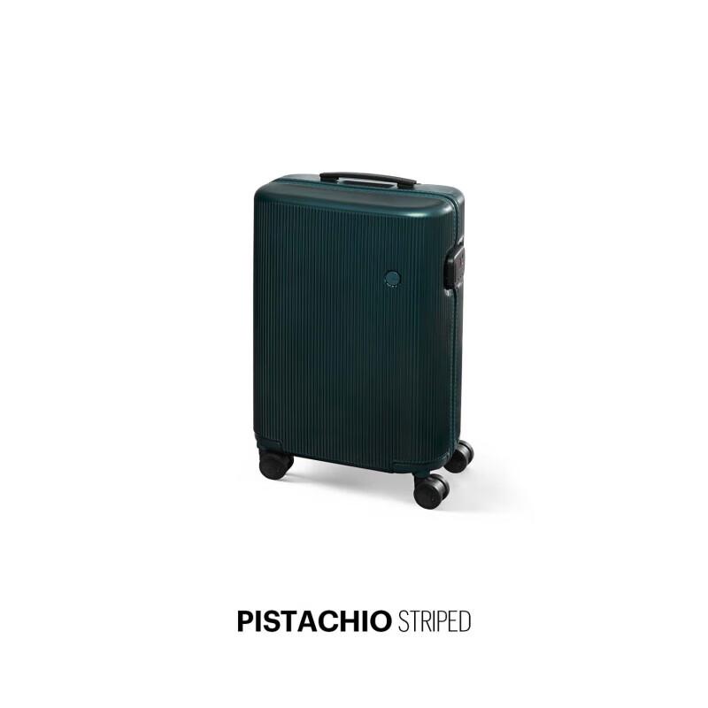 ITO PISTACHIO Hard-Shell Spinner Luggage