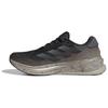 Adidas Supernova Rise Carbon Iron Snake Men Sneakers Grey Iron-Metallic Wonder-Beige ID8781