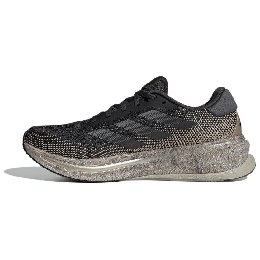Adidas Supernova Rise Carbon Iron Snake Men Sneakers Grey Iron-Metallic Wonder-Beige ID8781