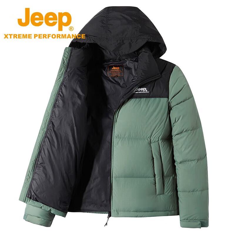 Jeep Women's Outdoor Warm Patchwork Jacket