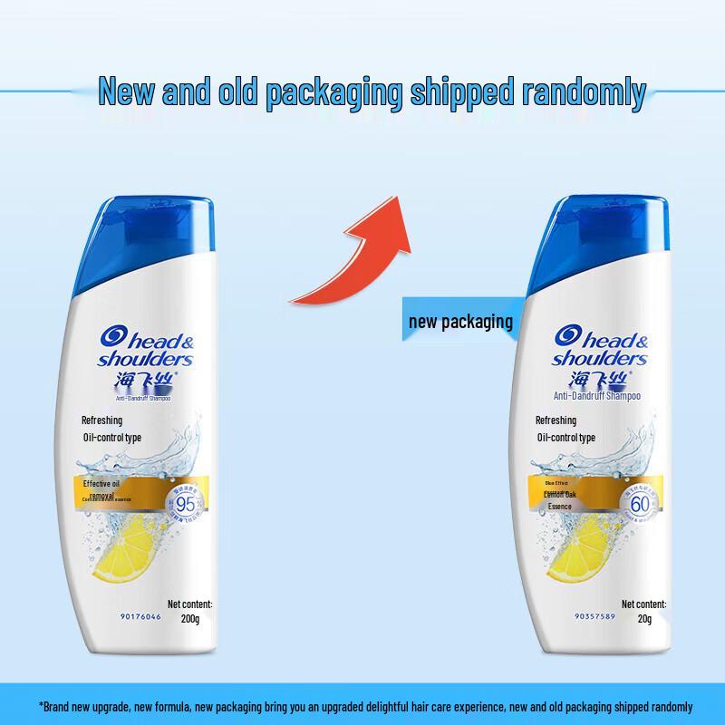 Head & Shoulders Refreshing Oil Control Anti-Dandruff Shampoo (4 X 200g)