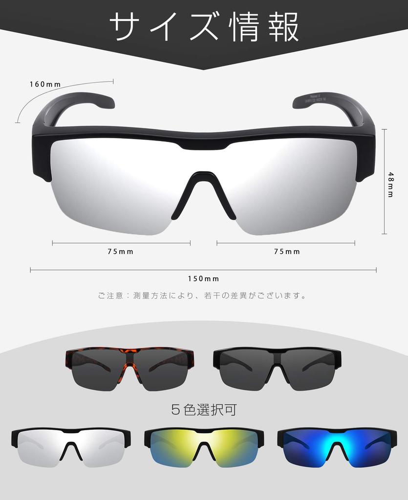 Polarized Sunglasses Lightweight TR90 Sport Sunglasses with Polarized Lenses for UV Protection Prevents Reflected Bright and Glare Suitable for and