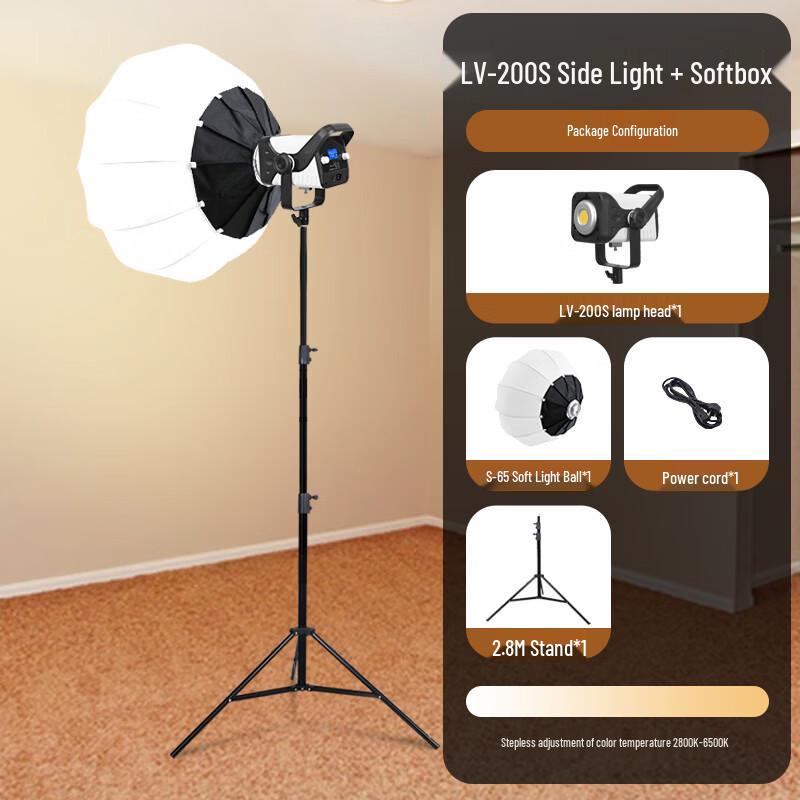 YONGEER LV200W Professional Live Stream LED Fill Light