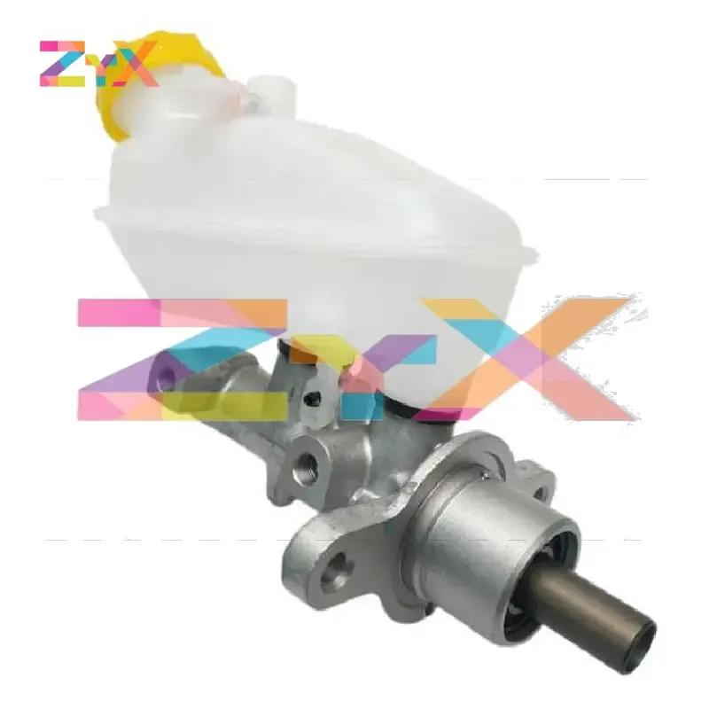 9014657 9070283 9070282 For CHEVROLET NEW SAIL brake master cylinder