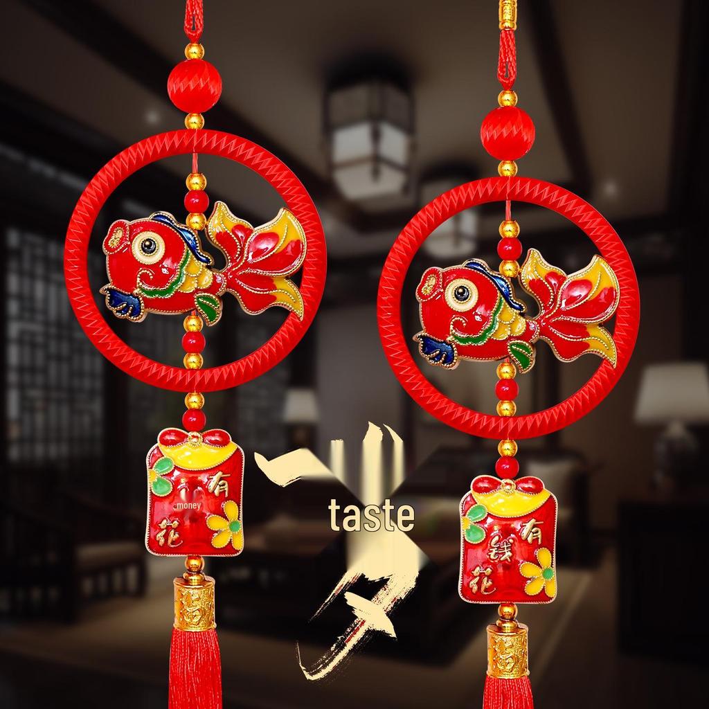 Neujahrsdekorationen 2026: Glück und Wohlstand Hängende Dekorationen für das Frühlingsfest und Zuhause