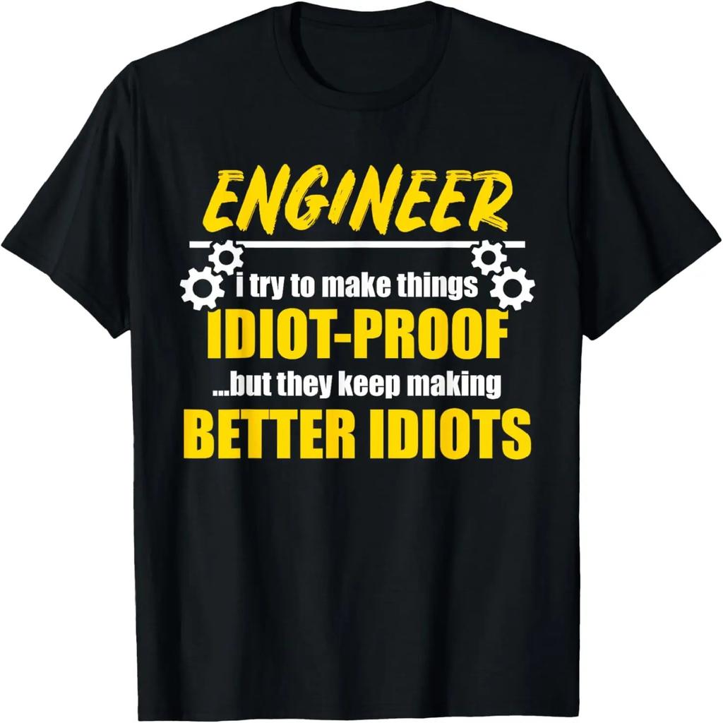 STEM Engineer Mechanic Engineering Gift_ Boys & Mens Graphic T-Shirt