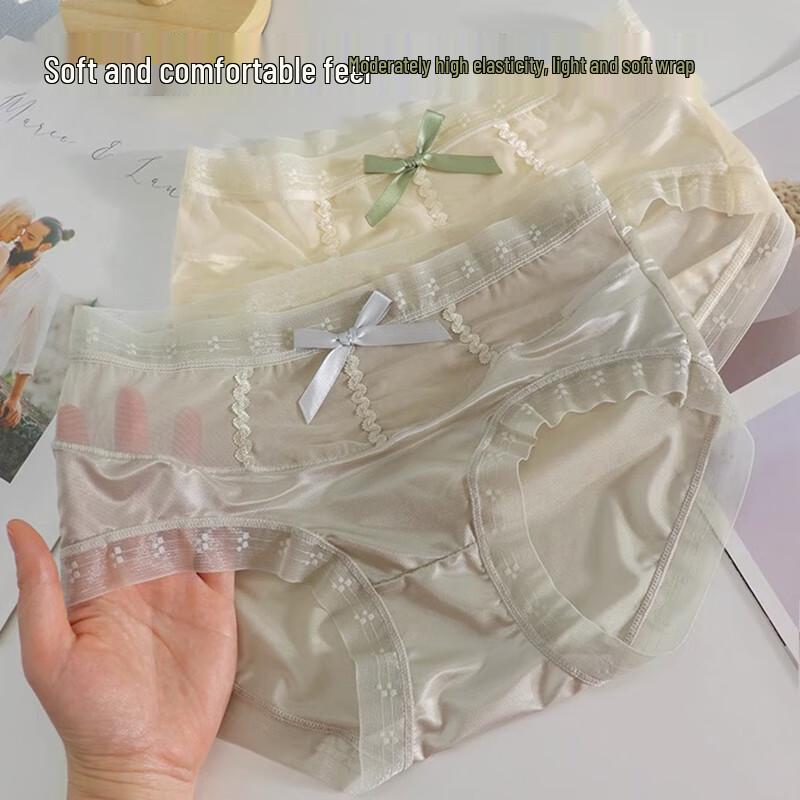 Women's Modal Lace Mesh Briefs