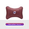 Car Seat Head Support Cushion Lumbar Pillow Interior Accessories For Volvo V60 V40 S90 XC40 S80 V90 EX30 EX90 EM90 C40 S40 S80L