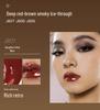 Girlcult Phantom Mirror Water Light Lip Gloss – Materia Medica Series Miaojiang Witch Edition.
