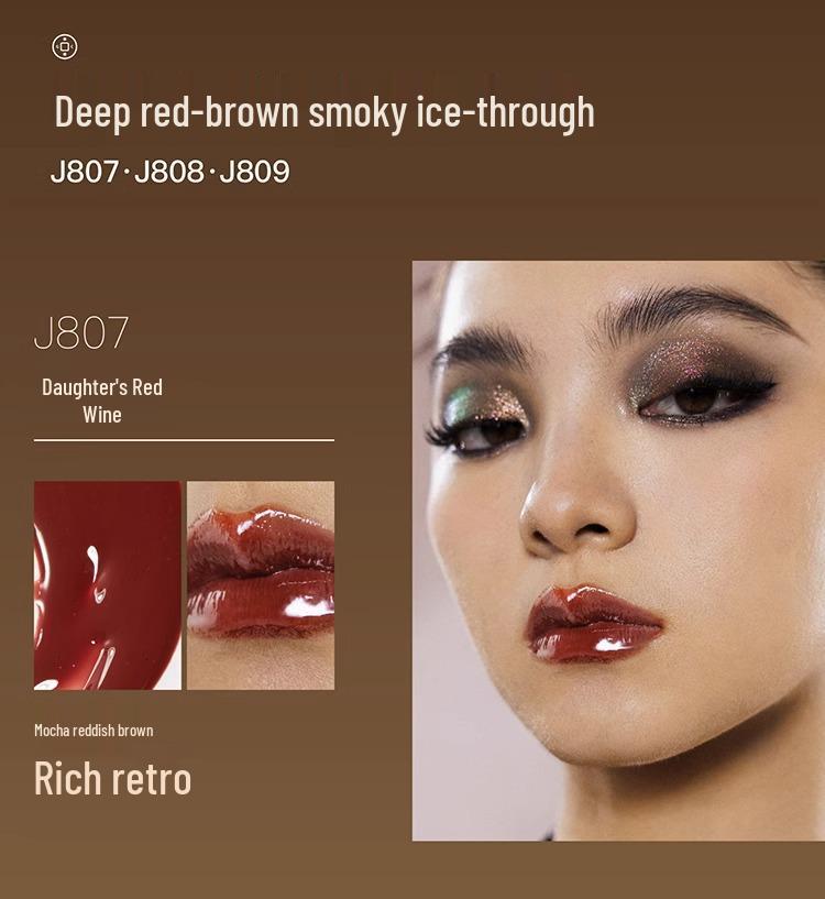 Girlcult Phantom Mirror Water Light Lip Gloss – Materia Medica Series Miaojiang Witch Edition.