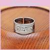 Großhandel Vintage Kupferring Unisex Offener Ring Mit Sechs-Wort-Mantra Retro Distressed Design