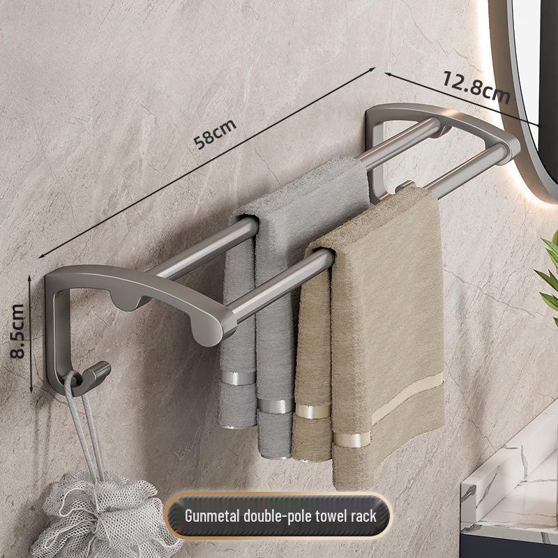 Punch-Free Space Aluminum Towel Rack