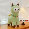 New Garland Alpaca Plush Toy Cartoon Beast Lamb Doll Large Size Children's Rag Doll