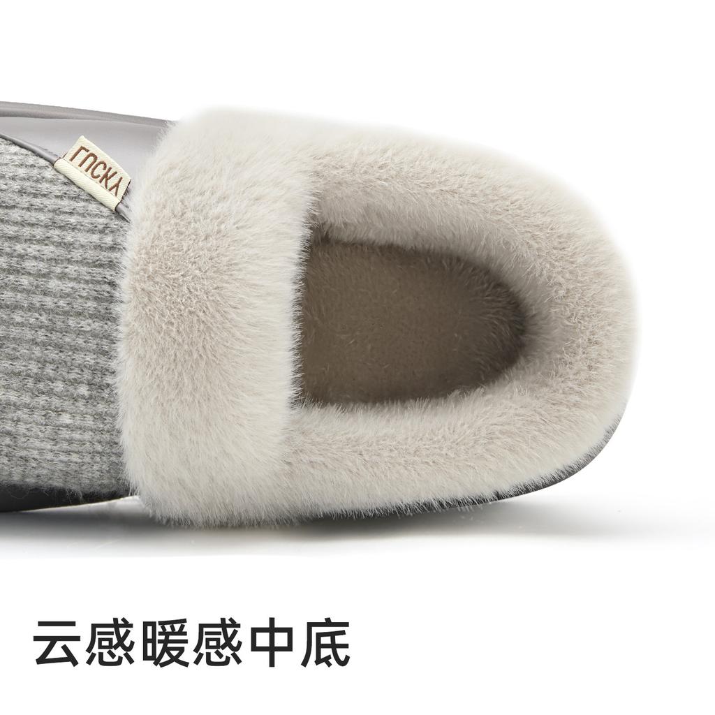 Lidani cotton shoes men's winter indoor home non-slip and warm couple's home bag and soft-soled winter wool slippers women