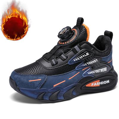 Unisex – Adidaşi