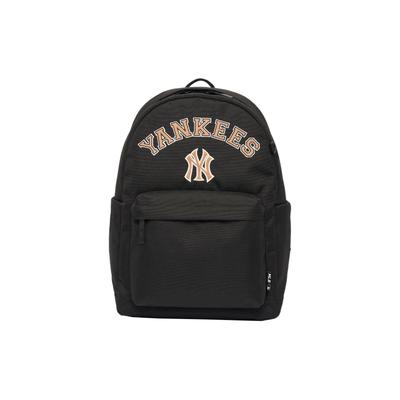 Taschen für Kinder & Babys – Schulrucksäcke, Schulranzen, Schultaschen