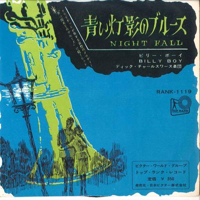 7inch Record DICK CHARLESWORTH ORCHESTRA - Night Fall / Billy Boy RANK1119 TOPRANK - Japan Rock Used