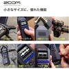 ZOOM Zoom H1 Essential Handy Recorder, 32-bit float recording compatible [performance recording w...
