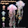 1/5PCS DIY Jellyfish Lantern Under The Sea Colorful Jellyfish Lamp Girl Bedroom Home Atmosphere Decoration with Ribbon Bead