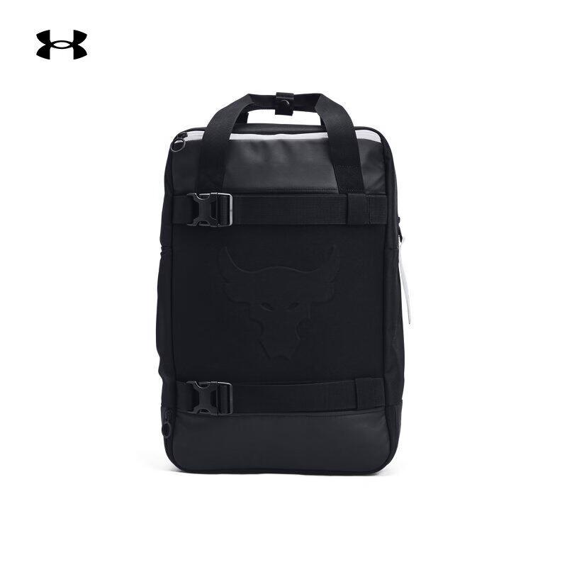 Under Armour Project Rock Large Sports Backpack