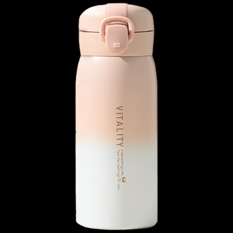 ShangHeng SHZH-CFB002 304 Stainless Steel Gradient Insulated Mug 350ml