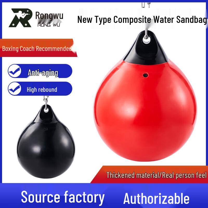 Rongwu Punching Water Sandbag