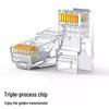UGREEN Cat6 Gigabit RJ45 Unshielded Connectors