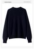 Lekasha Cashmere Round Neck Jacquard Knit Sweater - New Autumn/Winter Style