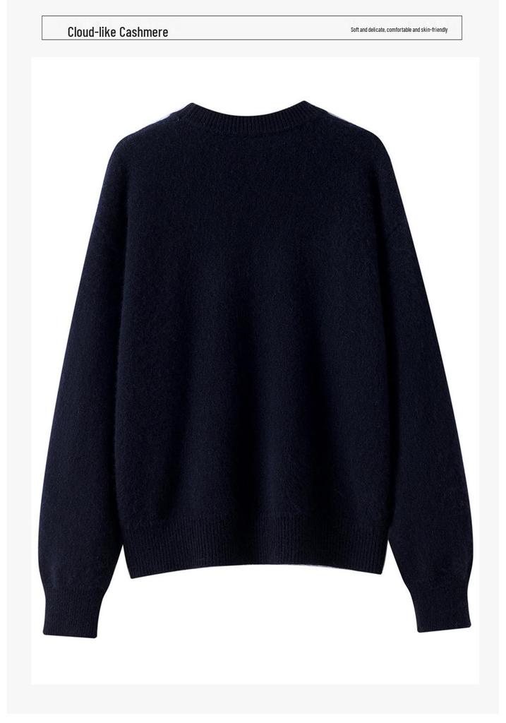 Lekasha Cashmere Round Neck Jacquard Knit Sweater - New Autumn/Winter Style