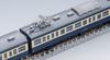 TOMYTEC TOMIX N Gauge JNR 115 Series 300 Yokosuka Color Basic Set 98528 Model Train