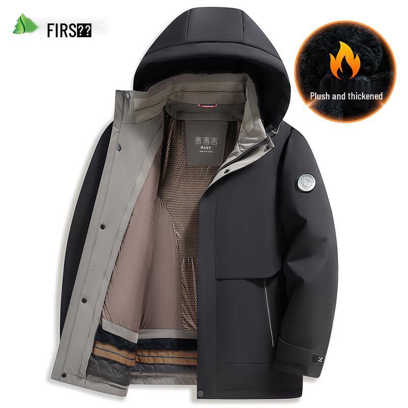 

Shanshan Men s Hooded Casual Jacket with Sheep Wool Lining XL