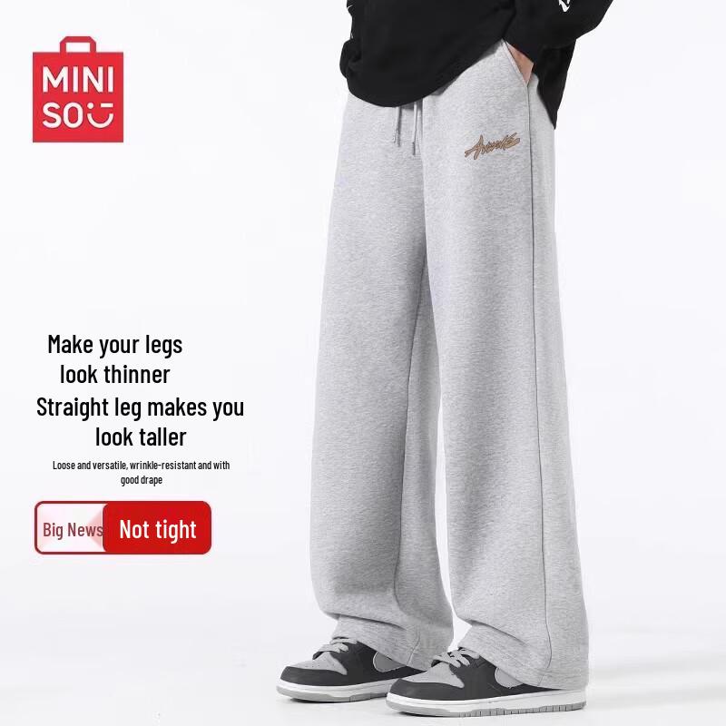 MINISO Men's American Style Loose Wide-Leg Casual Pants