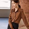 Women's Anti-Wrinkle Long Sleeve Button-Up Shirt