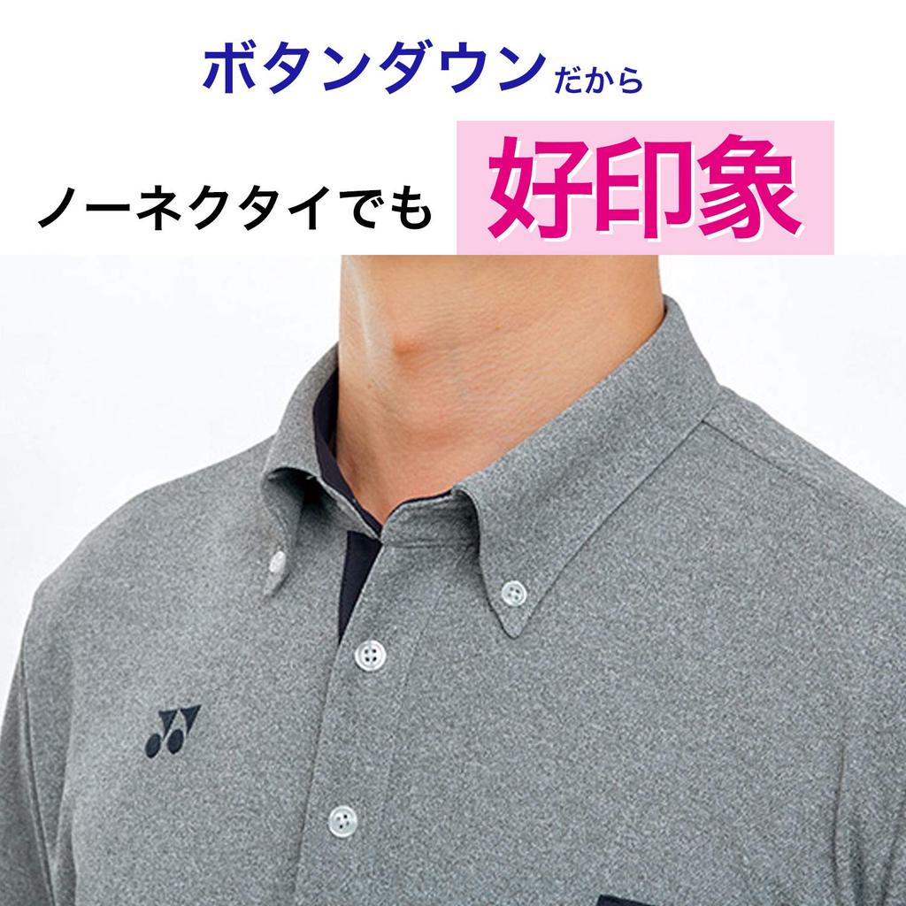 YONEX x Kiraku Simple Knit Breathable Comfort for Nursing and Medical Size L Size Shirt, Material, Use, CY204-88-L, Navy, (Japan L)