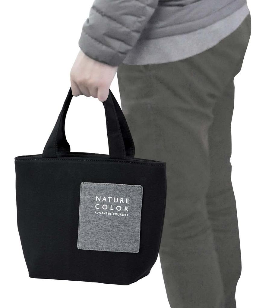 Skater Insulated Lunch Bag with Rich Pocket, Black, KNBP2-A
