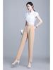 Women's Ice Silk High Waist Skinny Harem Pants - Slimming, Versatile, Trendy Suit Trousers