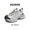 Augustine Daddy Shoes Women's 2025 New Autumn Platform Fried Street Leisure Sports Little White Shoes Lightweight Running Shoes