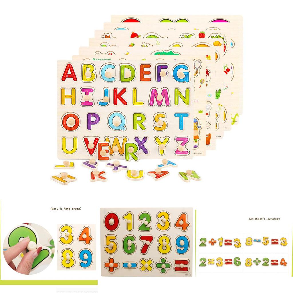 Premium Quality Wooden Animal Letter Puzzle For Early Learning Baby Kids Educational Toys