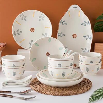 PHMI 17-Piece Chinese Ceramic Dinnerware Set