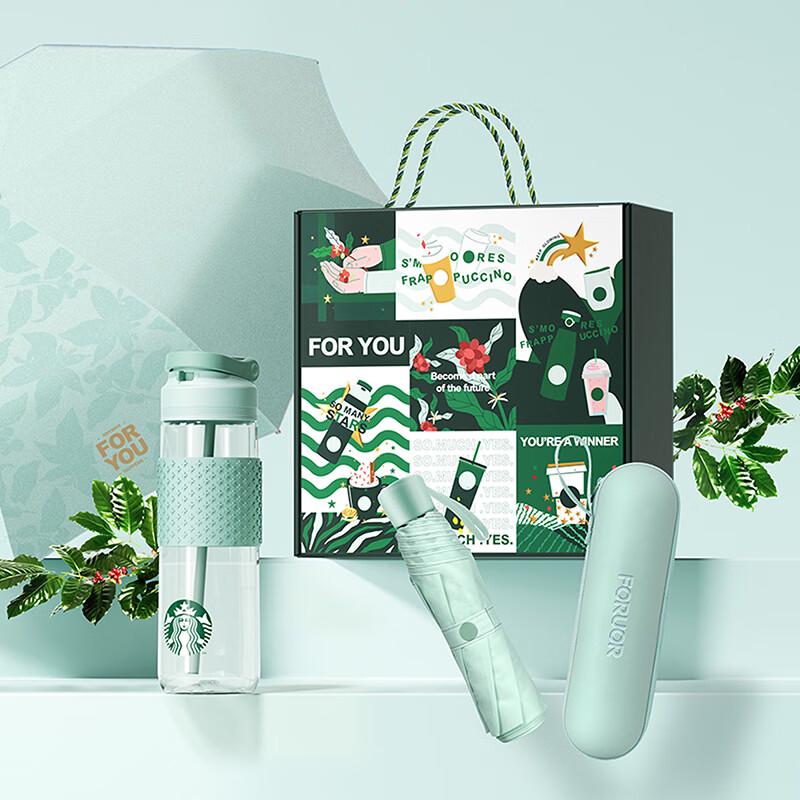 Starbucks Classic Gift Box Set