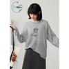 ZIHAN Women's Printed Round Neck Long Sleeve Knitted Sweater