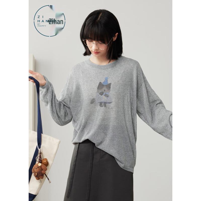 ZIHAN Women's Printed Round Neck Long Sleeve Knitted Sweater