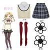 Magical Girl Koyuanxiao Beauty Flame Suit Miki Saya Kasakura Apricot School Uniform