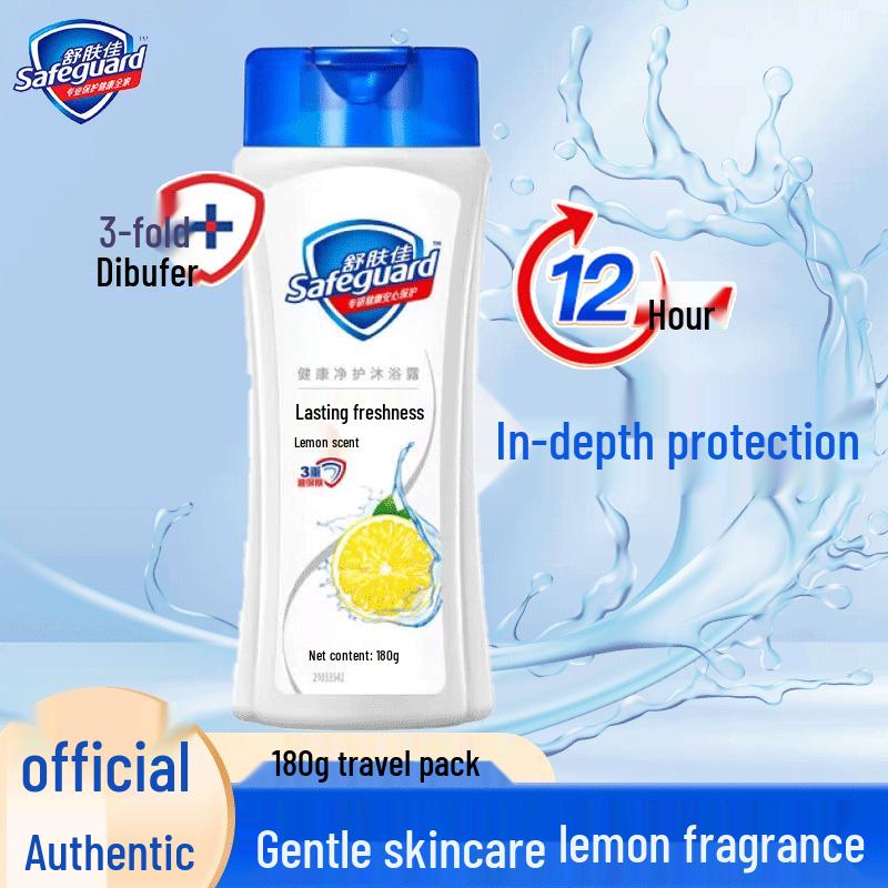 

Safeguard Long-lasting Lemon Scent Shower Gel